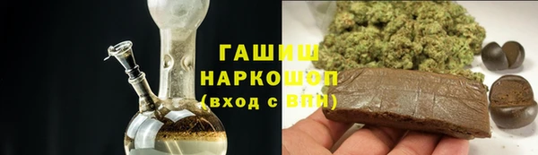 круглые Абдулино