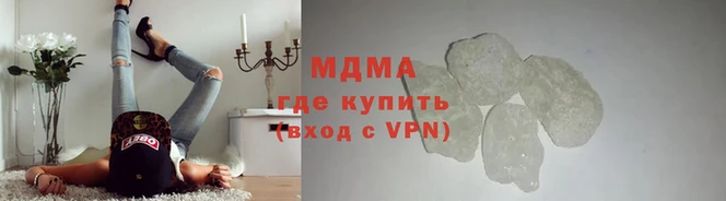 кокаин премиум Богданович