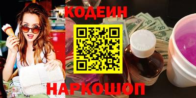 метадон Донской