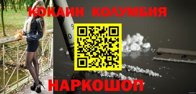 прущий лед Дубна