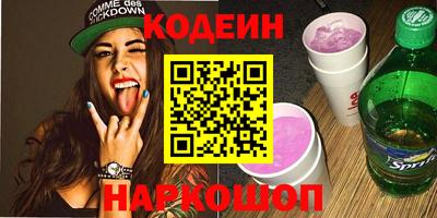 прущий лед Дубна