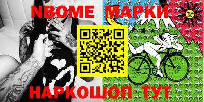 метадон Донской