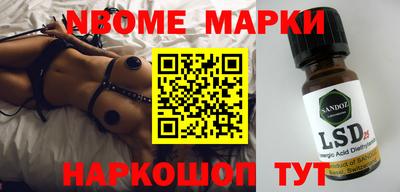 метадон Донской