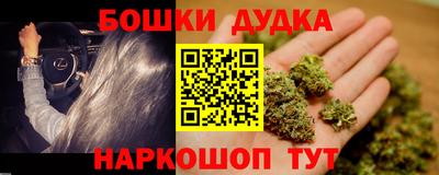 метадон Донской