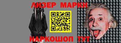 прущий лед Дубна