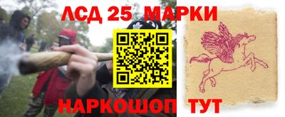 прущий лед Дубна