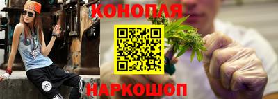 мескалин Донецк