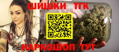 прущий лед Дубна