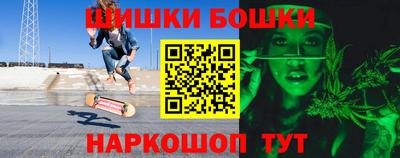 прущий лед Дубна