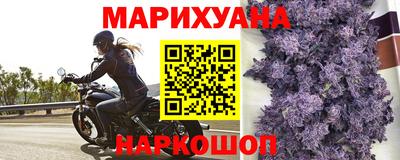 метадон Донской