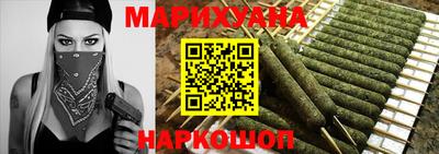 прущий лед Дубна