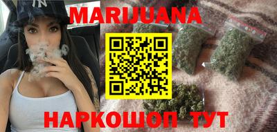 метадон Донской
