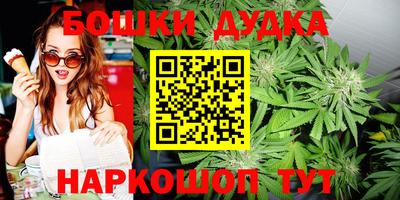 метадон Донской