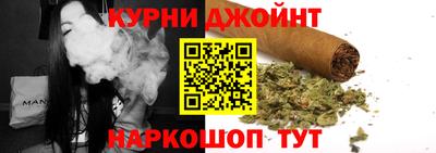 мескалин Донецк