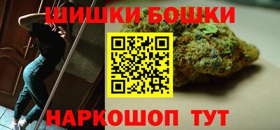 мескалин Донецк