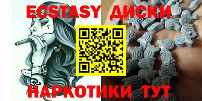 прущий лед Дубна