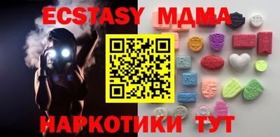 метадон Донской