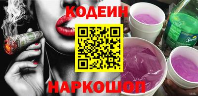 прущий лед Дубна