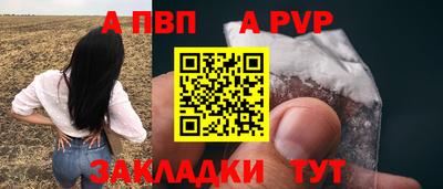 прущий лед Дубна