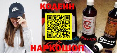 прущий лед Дубна