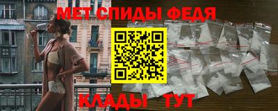 метадон Донской
