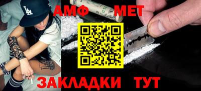 прущий лед Дубна