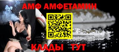 прущий лед Дубна