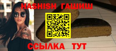 прущий лед Дубна