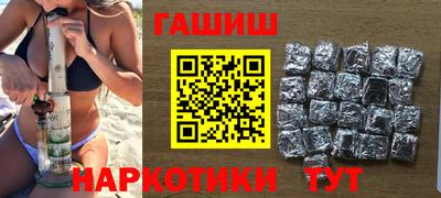 метадон Донской