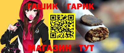 мескалин Донецк