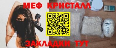 метадон Донской