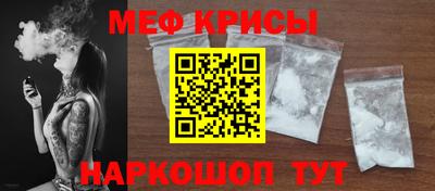 прущий лед Дубна