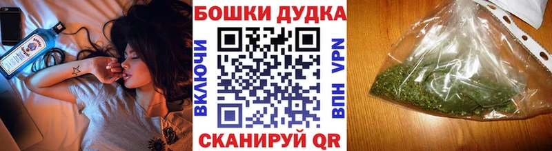 Каннабис SATIVA & INDICA  Миасс 